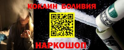 2c-b Краснодар
