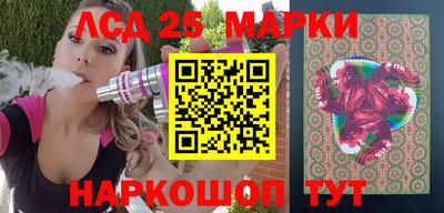 экстази Краснознаменск