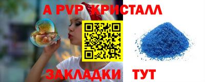 2c-b Краснодар
