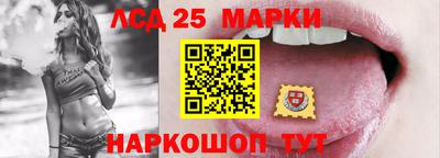 2c-b Краснодар