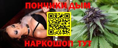 2c-b Краснодар