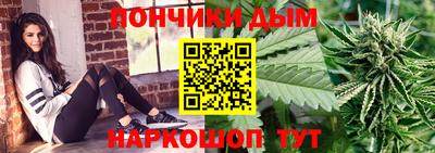 экстази Краснознаменск