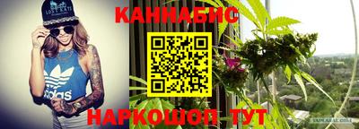 экстази Краснознаменск