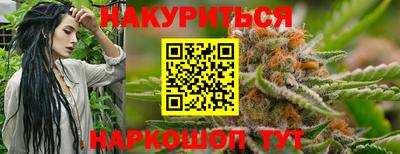 экстази Краснознаменск