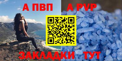 экстази Краснознаменск