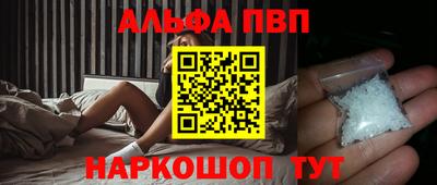 экстази Краснознаменск