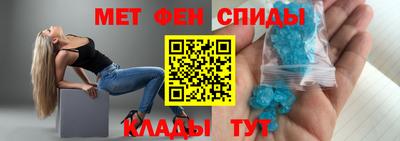 2c-b Краснодар
