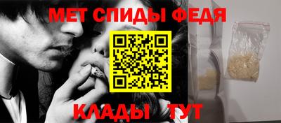 экстази Краснознаменск