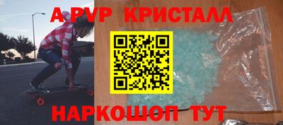 2c-b Краснодар