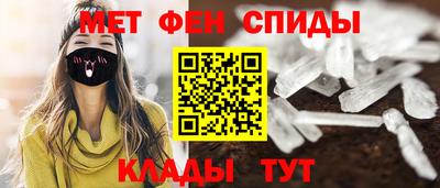 экстази Краснознаменск