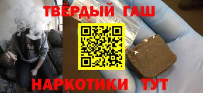 2c-b Краснодар